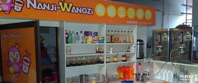 四方饮品店转让 一杯茶饮，四方天地